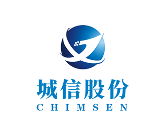 城信科技股份有限公司