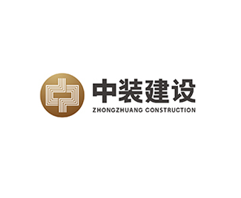 深圳市中装建设集团股份有限公司